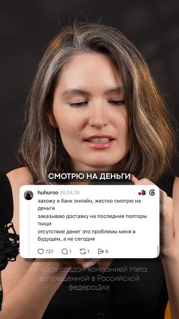 ПРИЗНАКИ отсутствия финансовой грамотности! #финансы #деньги #финансоваяграмотность