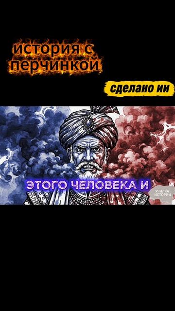 САМОЕ ДОРОГОЕ ХОББИ В ИСТОРИИ