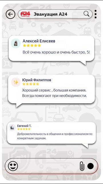 Знакомьтесь с Владом Синютиным