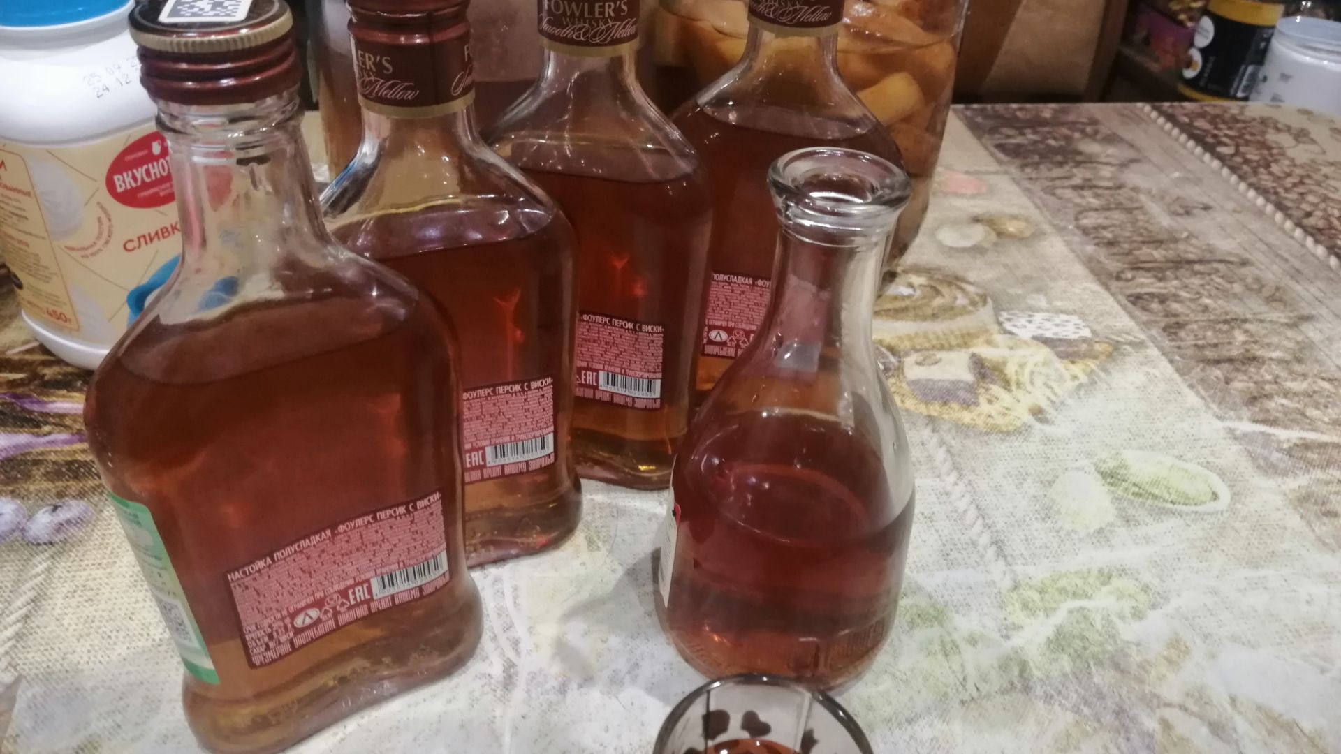 Рецепт коньяка в домашних условиях 2.