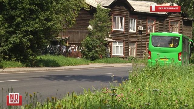 Ремонты дорог в Екатеринбурге ведутся с опережением графика