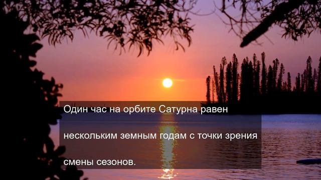 Вероятность возникновения