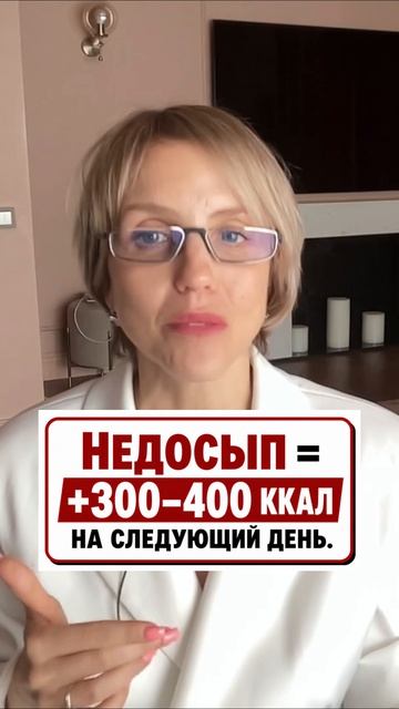 ⬇️Полный выпуск видео здесь ⬇️