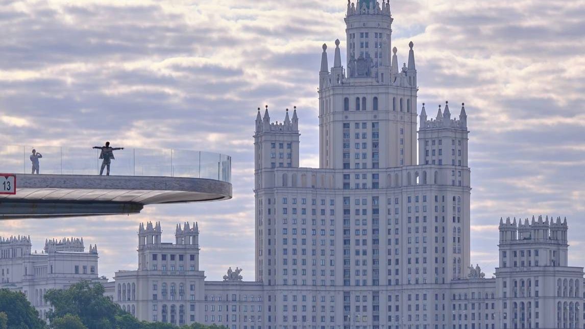 НЕБО
