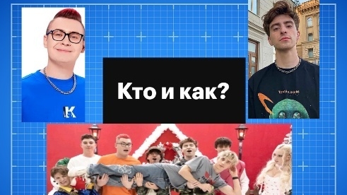кто и как уходил из команды а4? Lчг#чикен ган# ден 19к#.