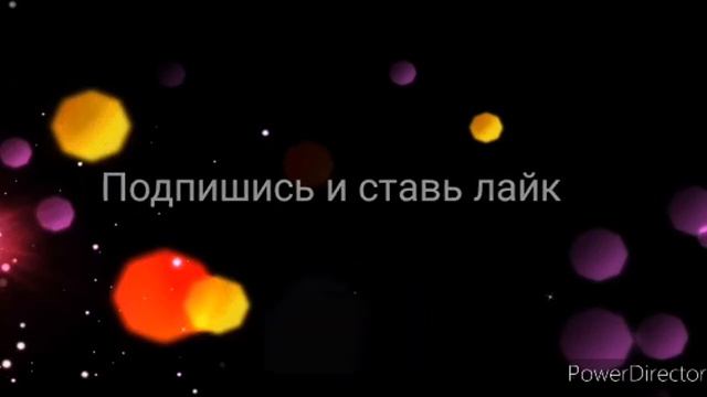 Десятый перезалив с канала NekitLive