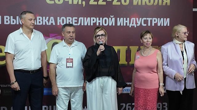 Открытие ИнтерЮвелир-2026