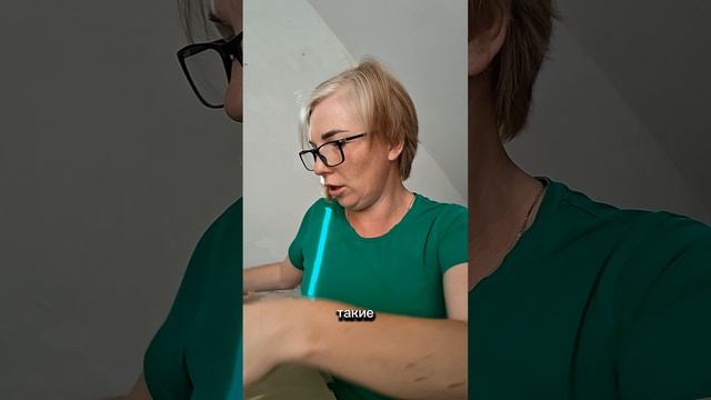 Обзор заказа Фаберлик и Эйвон