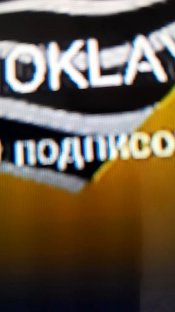 СПАСИБО!