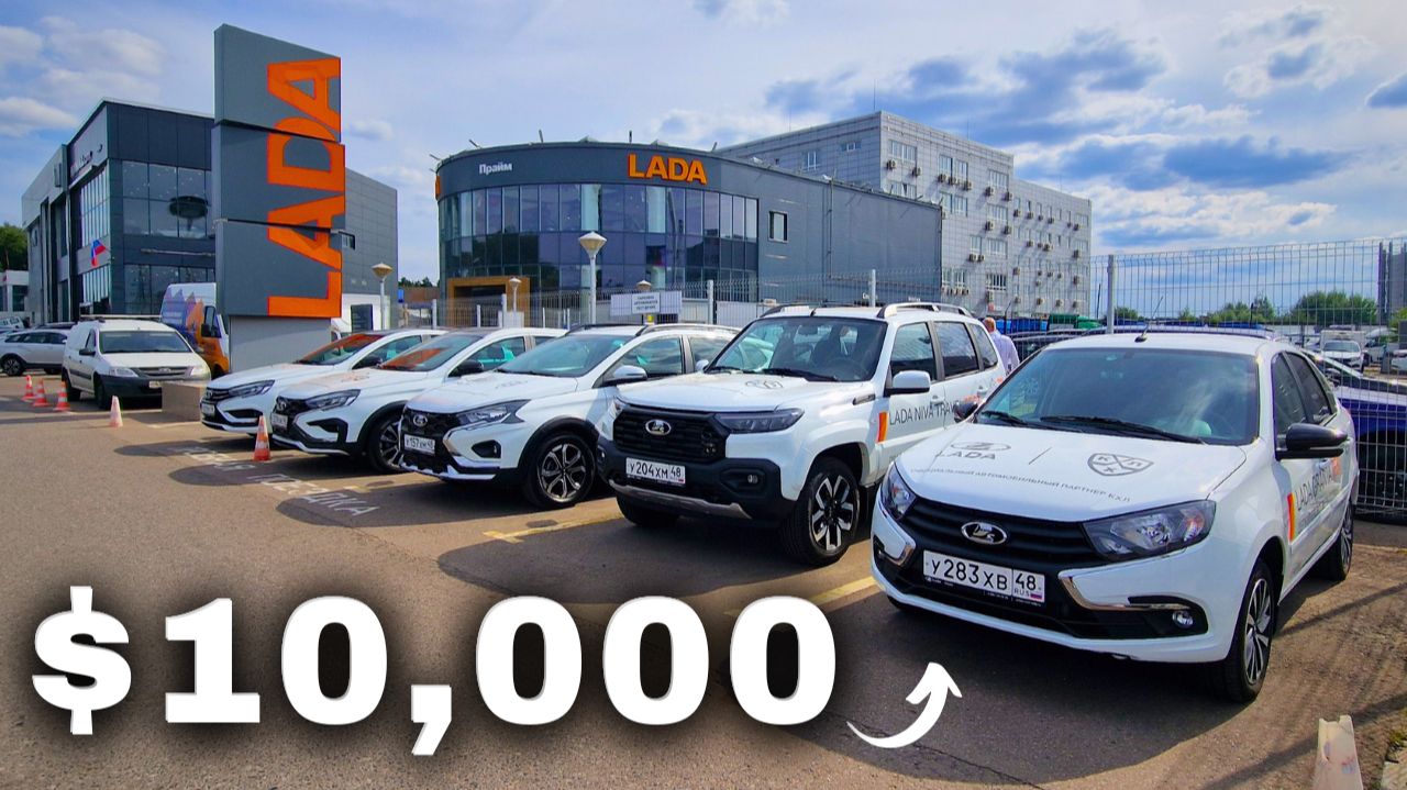 I Found RUSSIA'S CHEAPEST Brand-New Car