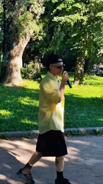 Недавно зачитал трек «этот день» в парке 😁🌳