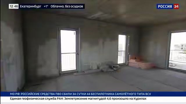Итоги форума ДОМ.РФ «Свой дом. Новая реальность частного жилья» 2025