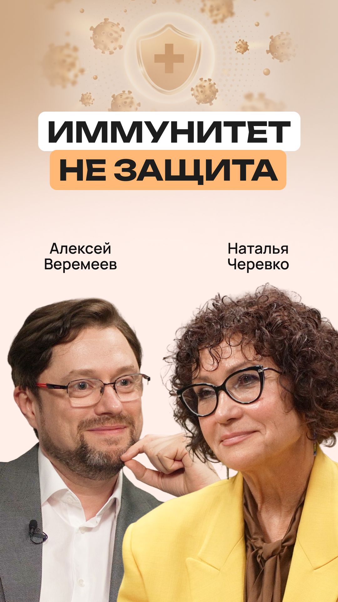 Сон после еды — тревожный сигнал организма