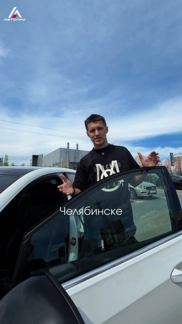 Мы привезли настоящую легенду от Volkswagen