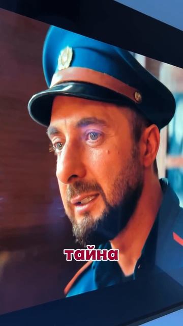 Тайна может жить десятилетиями.