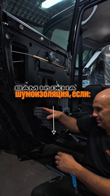 Возможно, вы уже привыкли к шуму в автомобиле и перестали его замечать🥲