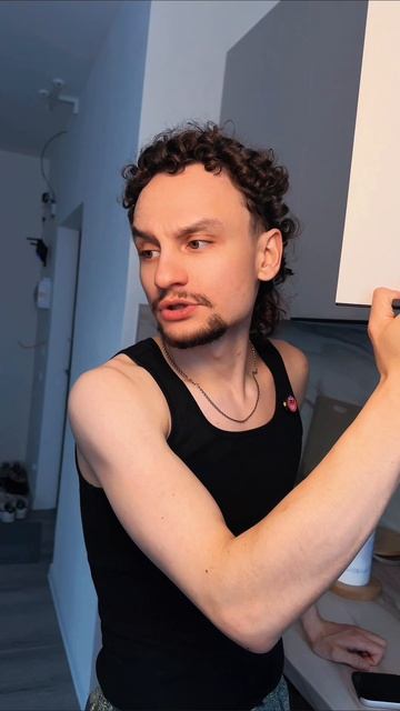 буш?