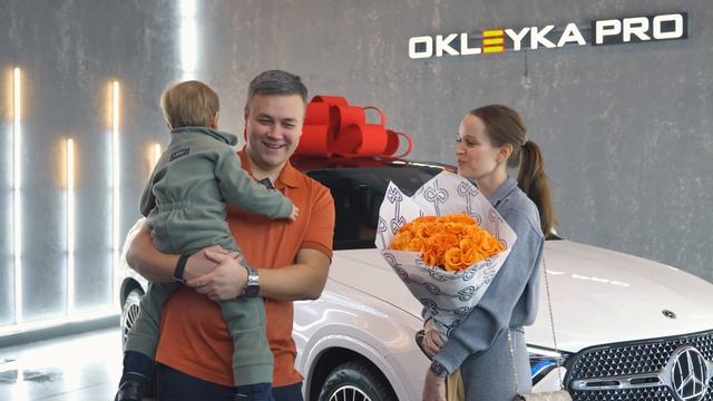 Когда хочется удивить: история одного подарка — оклейка авто в нашей студии ❤️