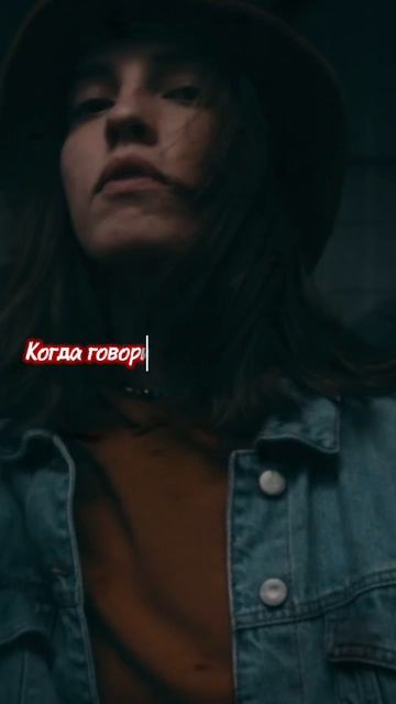 «Девочка-бандитка» уже на всех площадках.
