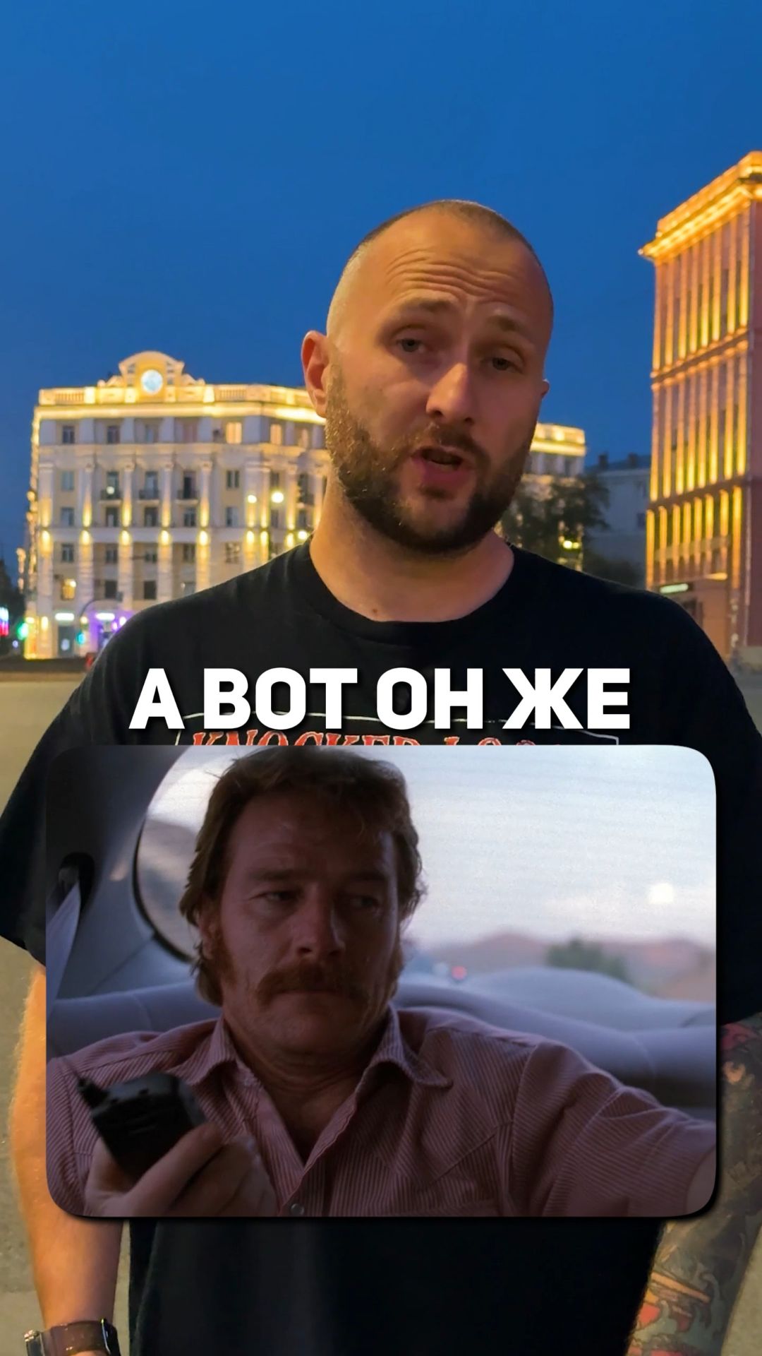 Подозрительная связь Breaking Bad и X-Files