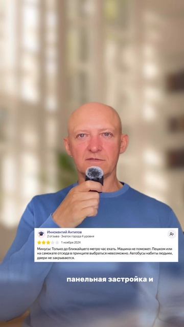 ТОП-3 самых продаваемых ЖК Петербурга за июнь 2026
