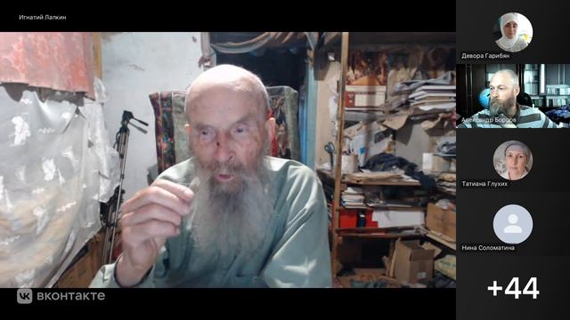 №25. Флп. 4:14-18. Принятие заботы от братии, необходимое условие для спасения. Борцов 24.07.2026