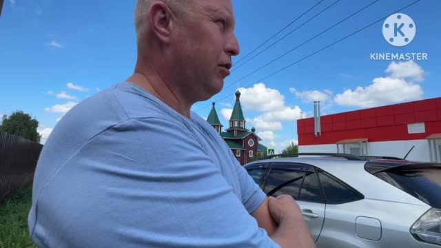 Про отпуск. Доделали канашку.