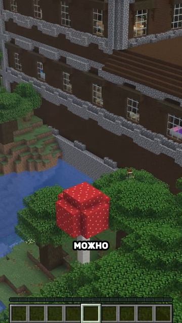 Этот мод полностью меняет игру