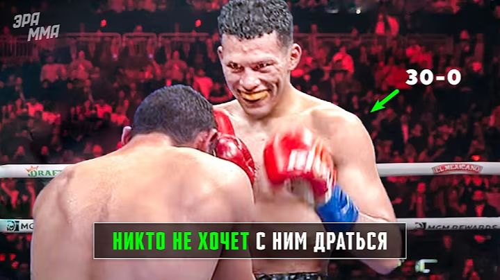 Дэвид Бенавидес: Самый Устрашающий Нокаутер Современности