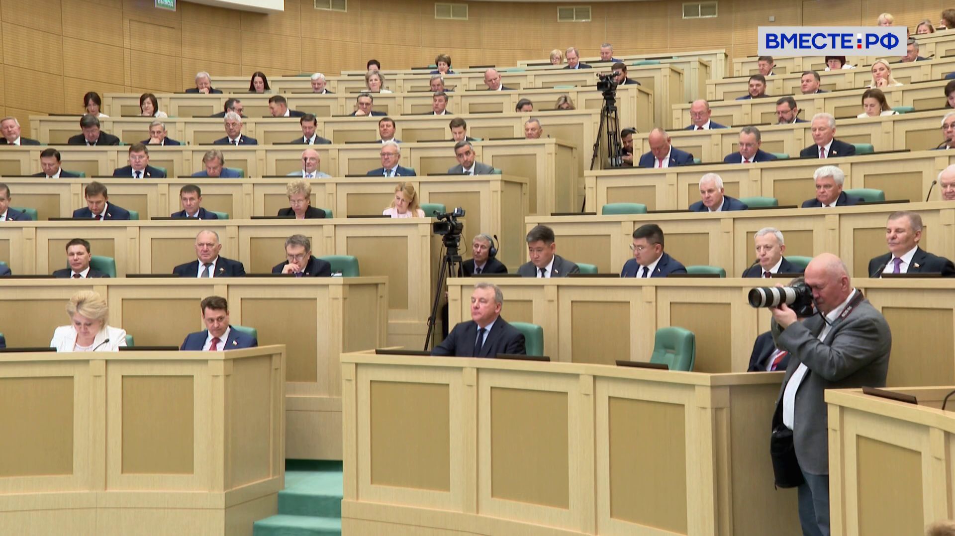 Новости Совета Федерации. Выпуск 25 июля 2026 года