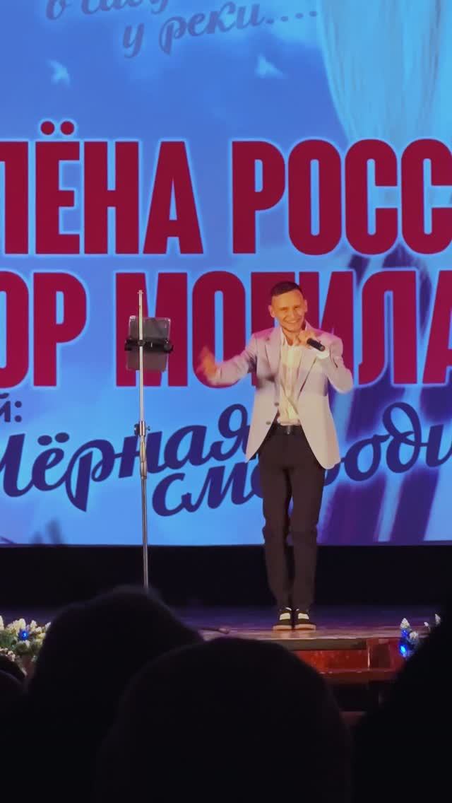 Хит на все времена! ВОЛЧИЦА - Виктор Могилатов