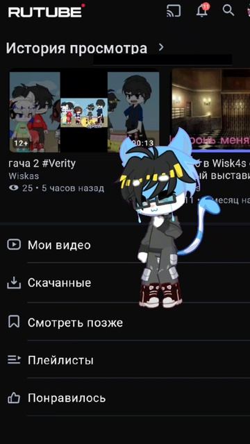РЕБЯТА СПАСИБО ОГРОМНОЕ ❤️❤️🩹