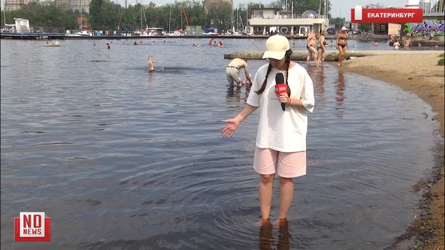 Пляж на ВИЗе. Ищем лучший пляж в городе.