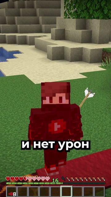 МИФ или ПРАВДА в майнкрафт | Ip: Irby.funtime.su #фантайм #shorts #майнкрафт