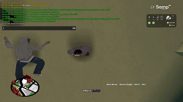 Gta_sa 2026-07-24 23-00-55-86