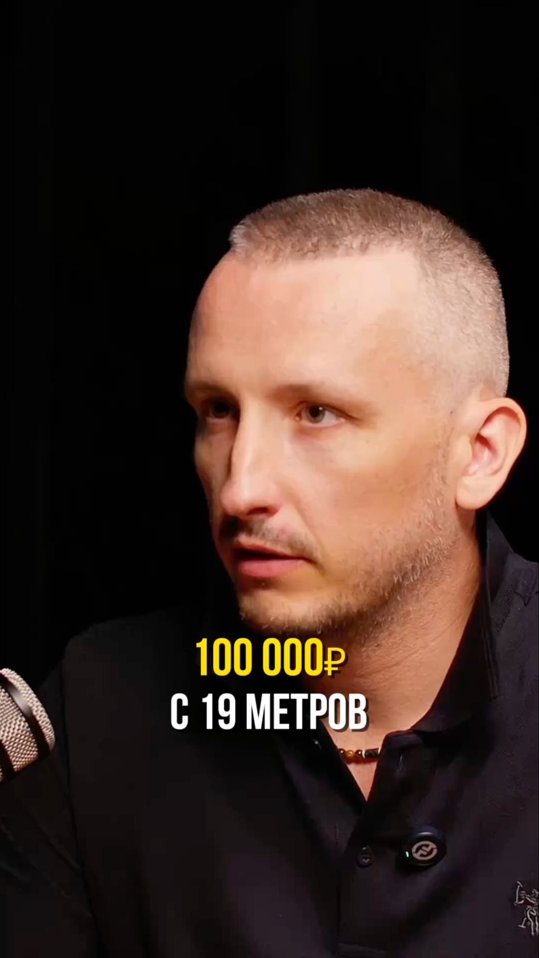 Уникальная ДОХОДНОСТЬ ПИКовской коробочки!