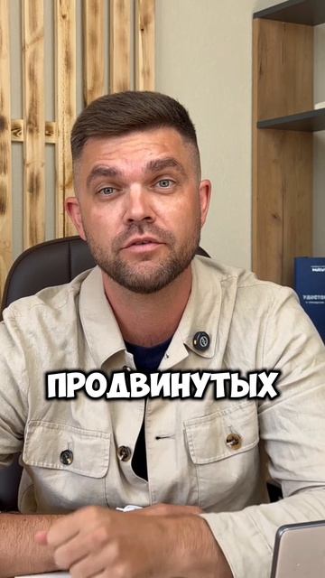 Как безопасно купить доллар?