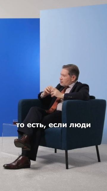 Как укрепить свои отношения? Андрей Безруков // Ближе к делу