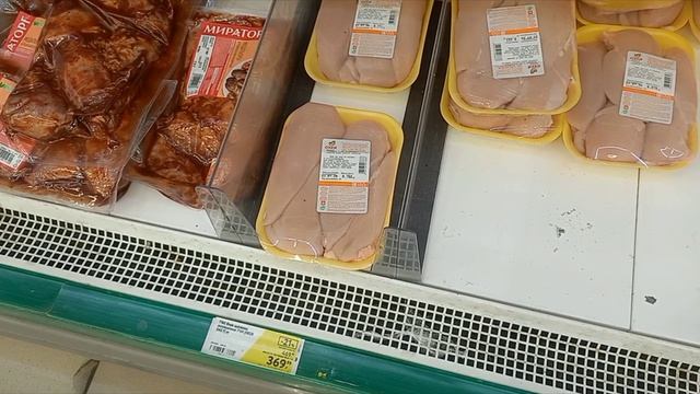 Питер Цены Мясо Робот