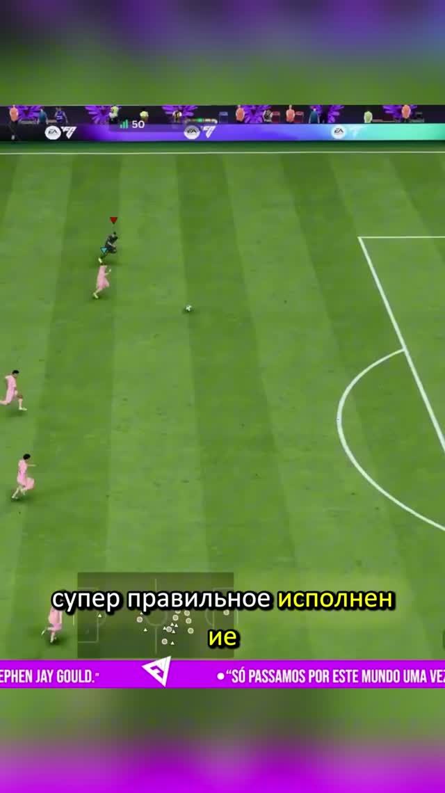 Разгон лп и пп - 100% победа