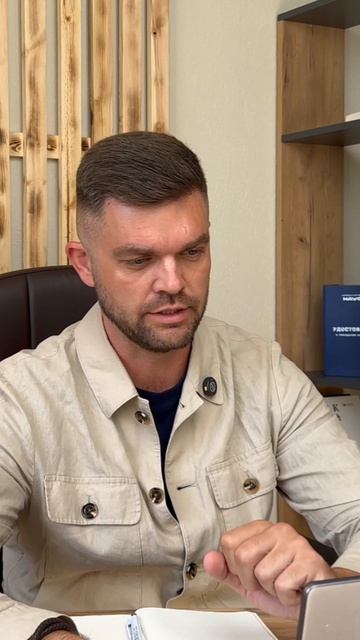 Способ купить доллары