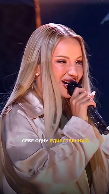 ANNA ASTI призналась в любви Диме Билану