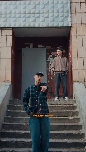 Сегодня в 00:00 премьера «На счастье». Может сразу с клипом?