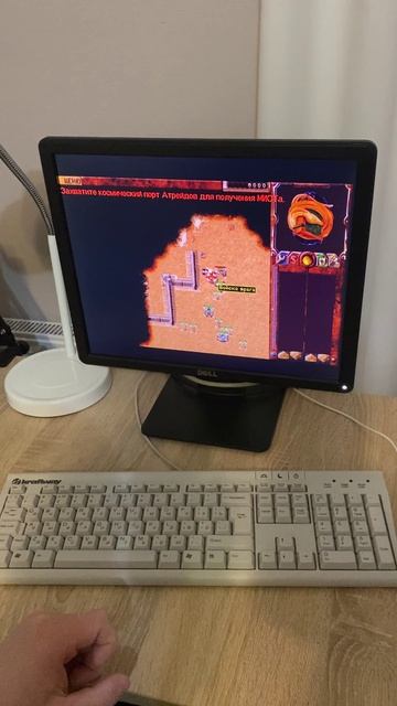 Dune 2000 (1998)  On Retro Pc Gameplay