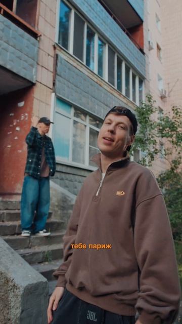 Сколько раз послушали песню? Наши соседи её слушали уже неделю, но сегодня впервые официально!