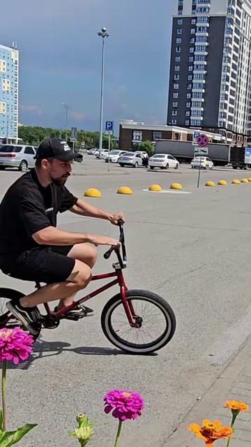 BMX KARDO на максимум!