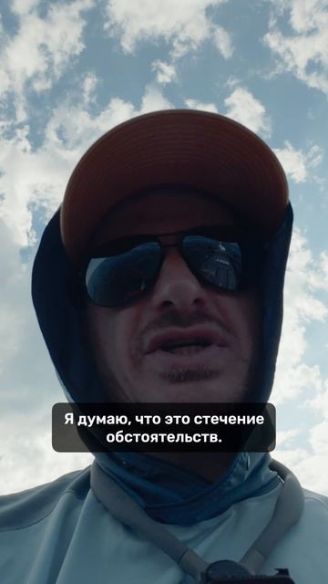 Миниатюрный Frapp Snatcher принес трофей на 9 кг! 🎣 #teammida #frapp
