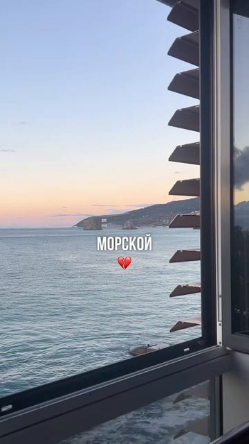 Мой любимый лагерь 💙