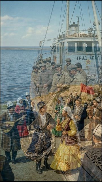 Аральское море 1960.