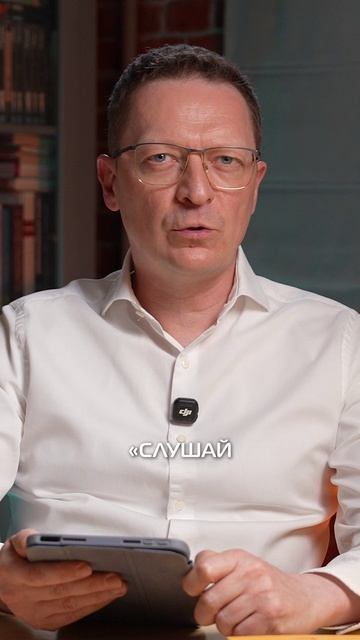 Никогда не идите на компромисс! #книги #рекомендации #переговоры